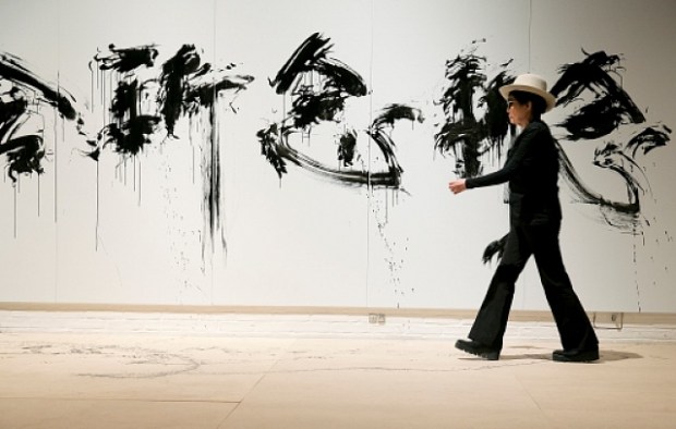 artlimited_img7582148-01